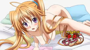 Page 36 of dxd pc - preview thumbnail