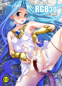 RGB 30 — hentai manga cover on Fhentai