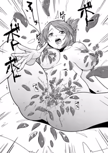 Page 8 of 愛佳×ゴブリン幼体群JPEG - preview thumbnail