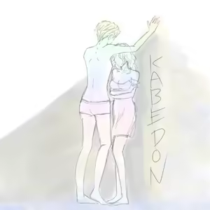 Page 99 of Artist:ushidamoumou - preview thumbnail