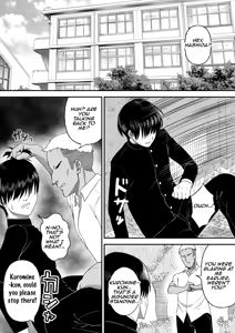 Page 2 of Ai no Omoi Kanojo wa Boku no Tame ni Hamedori o Tottekitekureru | My obsessively devoted girlfriend records a sex video for me - preview thumbnail