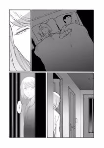 Page 648 of COMIC ExE 62 - preview thumbnail