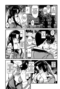 Page 103 of Nana to Kaoru Vol1 French - preview thumbnail