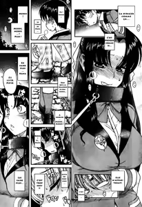 Page 107 of Nana to Kaoru Vol1 French - preview thumbnail