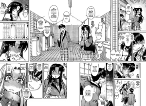 Page 110 of Nana to Kaoru Vol1 French - preview thumbnail
