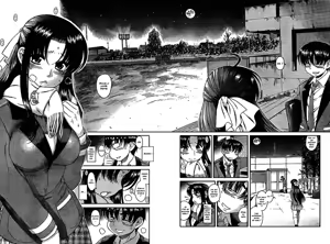 Page 120 of Nana to Kaoru Vol1 French - preview thumbnail