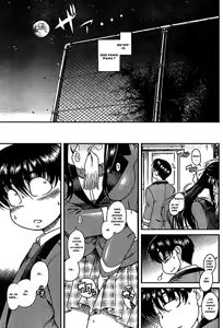 Page 124 of Nana to Kaoru Vol1 French - preview thumbnail
