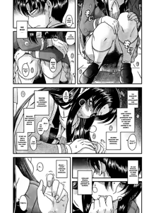 Page 128 of Nana to Kaoru Vol1 French - preview thumbnail