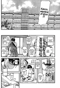 Page 145 of Nana to Kaoru Vol1 French - preview thumbnail