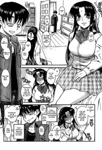 Page 157 of Nana to Kaoru Vol1 French - preview thumbnail