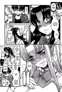 Page 158 of Nana to Kaoru Vol1 French - preview thumbnail