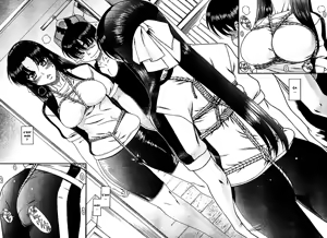 Page 169 of Nana to Kaoru Vol1 French - preview thumbnail