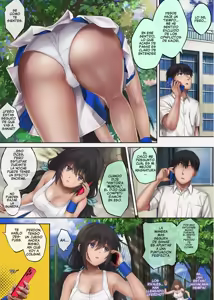 Page 306 of Midare Uchi  1-5 - preview thumbnail