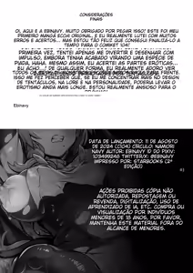 Page 27 of Shokushu Nanka ni Makenai! - preview thumbnail