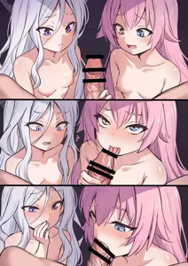 Page 6 of 先⚫️~準備OKですよ～ - preview thumbnail