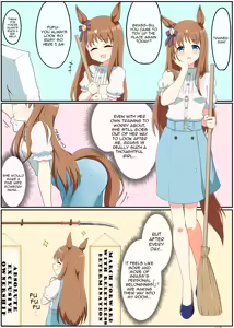 Page 11 of Random Translation pages for /UMA/ - preview thumbnail