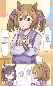 Page 14 of Random Translation pages for /UMA/ - preview thumbnail