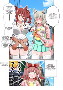 Page 18 of Random Translation pages for /UMA/ - preview thumbnail