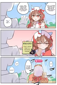 Page 19 of Random Translation pages for /UMA/ - preview thumbnail