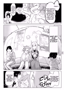 Page 7 of Random Translation pages for /UMA/ - preview thumbnail