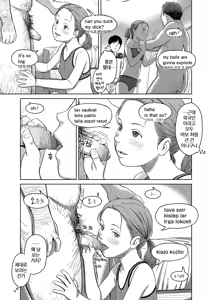 Page 140 of Over Kill - preview thumbnail