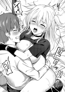Page 107 of Suki Suki Lover - preview thumbnail