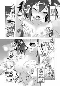 Page 6 of Kaikan Archive 2 | Ecstasy Archive 2 - preview thumbnail