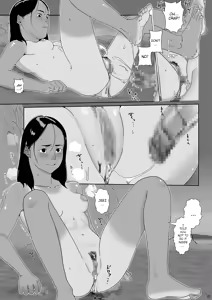 Page 25 of Sore wa Nante Seishun - preview thumbnail