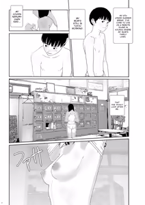 Page 3 of Sore wa Nante Seishun 0.5 - preview thumbnail