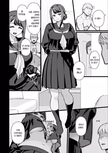 Page 27 of LoveHo de Date Kabegoshi ni Oyako to Sorezore 〇〇 suru Hon "Kouhen" - preview thumbnail