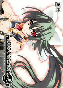 Hammer of the Cat Year Type-S - S-Gata Nukomimi Hammer — hentai manga cover on Fhentai