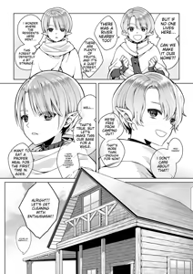 Page 7 of Futago Elf no junan | The Twin Elves' trials - preview thumbnail
