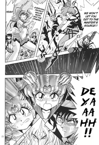 Page 22 of Silent Saturn 11 - preview thumbnail