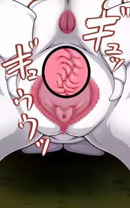 Page 24 of Hitokui Noroi Ningyou Hina - preview thumbnail