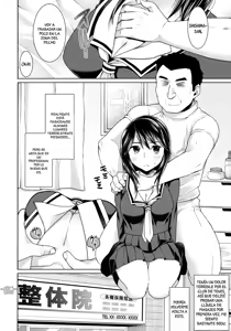 Page 3 of Iya da to Ieru Tsuyoki Shoujo to Ero Seitaishi｜La Chica de Carácter Fuerte No Puede Negarse al Masaje Erótico - preview thumbnail