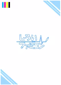 Page 26 of Saki Kake Rabbit | 小咲突入rabbit - preview thumbnail