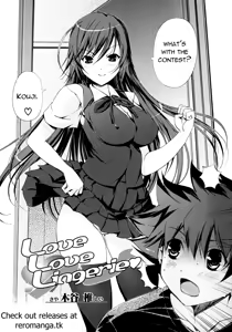 Page 2 of Love Love Lingerie - preview thumbnail
