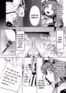 Page 4 of Suigui no Kagi | The Devouring Key - preview thumbnail