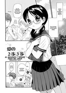 Page 2 of GIRLS SHOWER 04 español - preview thumbnail