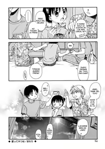 Page 16 of GIRLS SHOWER 05 español - preview thumbnail