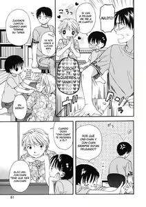 Page 3 of GIRLS SHOWER 05 español - preview thumbnail