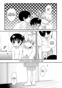 Page 5 of GIRLS SHOWER 07 español - preview thumbnail