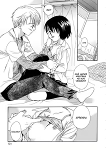 Page 3 of GIRLS SHOWER 08 español - preview thumbnail