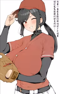 Page 8 of Tokkun Suki na Yakyuubu-chan | Baseball-chan Loves Special Training (decensored) - preview thumbnail