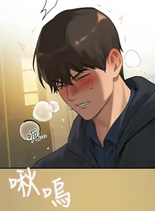 Page 156 of 富家女姐姐/ The Owner Of A Building - preview thumbnail