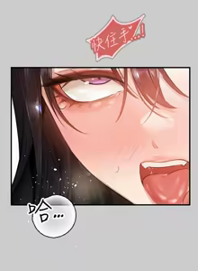 Page 187 of 富家女姐姐/ The Owner Of A Building - preview thumbnail