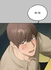 Page 380 of 富家女姐姐/ The Owner Of A Building - preview thumbnail