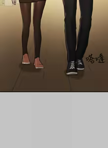 Page 384 of 富家女姐姐/ The Owner Of A Building - preview thumbnail