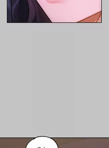 Page 494 of 富家女姐姐/ The Owner Of A Building - preview thumbnail