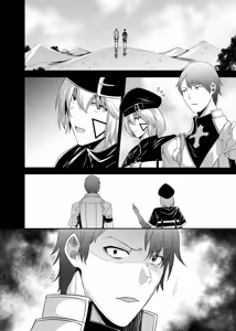 Page 106 of Tsuihou Tamer no NTR Fukushuu Tan 4 - preview thumbnail